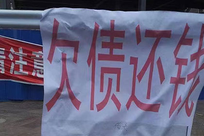 兖州清债公司:揭秘个人信用卡欠款查询方法