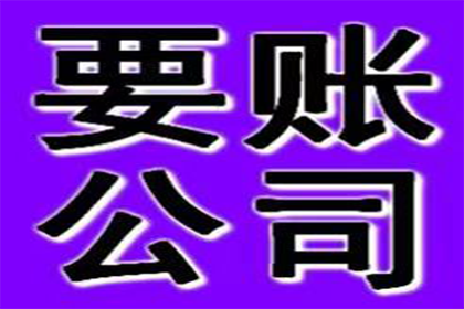 兖州讨数公司
