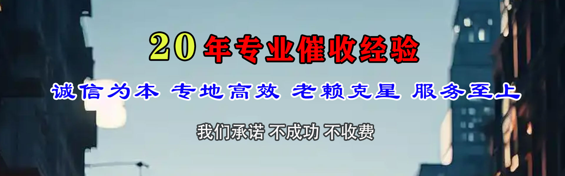 兖州讨数公司